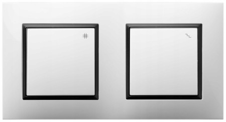 Włącznik Światła Schodowy I Krzyżowy W Ramce Biały Ospel Aria