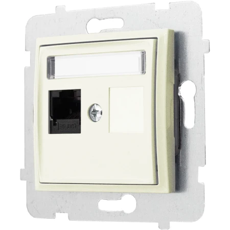Moduł Ecru Bez Ramki Gniazdo Internetowe 1X Ospel Aria