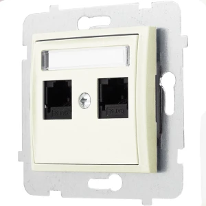 Moduł Ecru Bez Ramki Gniazdo Internetowe 2X Ospel Aria