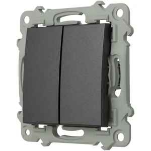 Ospel Szafir Włącznik Podwójny Zwierny Szary Mat