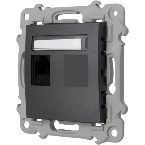 Ospel Szafir Gniazdo Komputerowe Pojedyncze, Kat. 5E Mmc Szary Mat