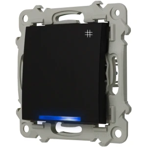 Ospel Szafir Łącznik Krzyżowy Z Podświetleniem Niebieskim Czarny Metalik