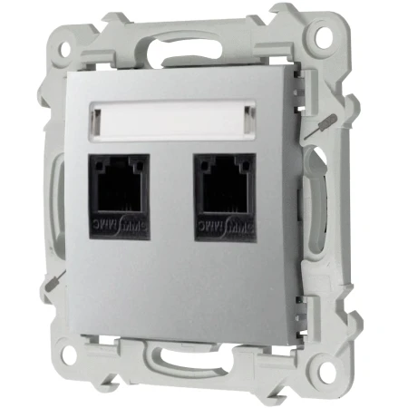 Ospel Szafir Gniazdo Telefoniczne Podwójne Niezależne Kolor Srebrny