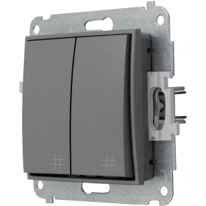 Icon Mechanizm Łącznika Podwójnego Krzyżowego Szary Mat 27Iwp-66