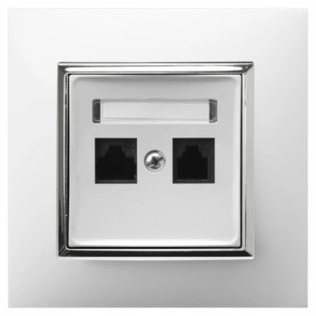 Gniazdo Internetowe 2X Rj45 Białe Srebro Aria