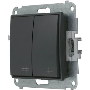 Karlik Mini grafitowy mat Włącznik podwójny krzyżowy bez ramki 28MWP-66