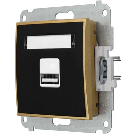 Gniazdo Ładowarka 1Xusb 2A Bez Ramki Mini 12/29