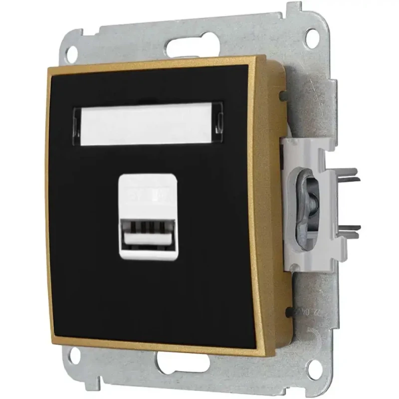 Gniazdo Ładowarka 1Xusb 2A Bez Ramki Mini 12/29