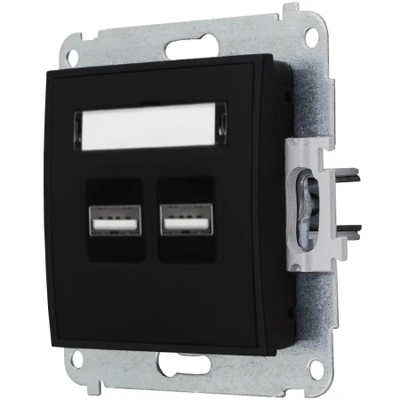 Gniazdo ładowarka 2xUSB 3.1A bez ramki MINI 12/12
