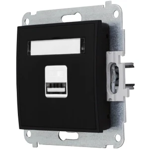 Gniazdo Ładowarka 1Xusb 2A Bez Ramki Mini 12/12