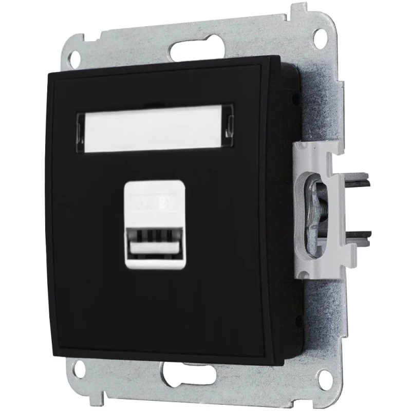 Gniazdo Ładowarka 1Xusb 2A Bez Ramki Mini 12/12
