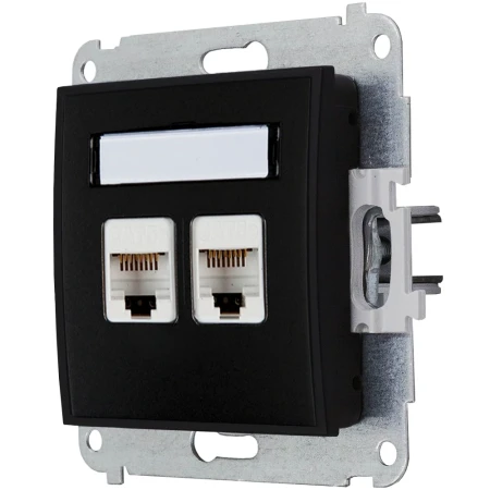 Gniazdo Internetowe 2X Bez Ramki Karlik Mini 12/12