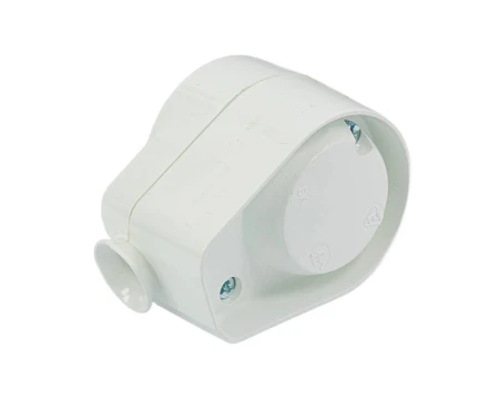 Gniazdo przenośne na przewód 16A 2P+Z 230V IP20 biały