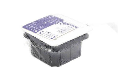 Puszka instalacyjna podtynkowa z pokrywą 76x76x52mm